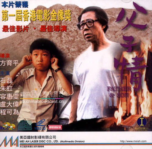 谢菲尔德哈勒姆大学degree